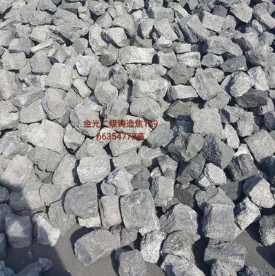 冶金焦炭細節圖譜 從高清影像到工藝內核