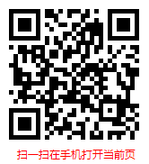 2025-2031年焦炭行業(yè)發(fā)展研究分析與發(fā)展趨勢預(yù)測報(bào)告