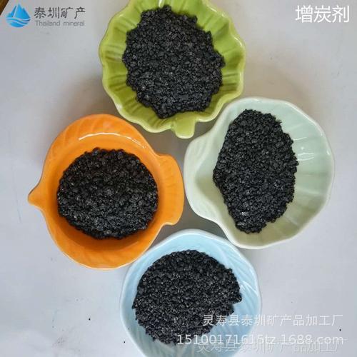 焦炭與煤制品在冶金鑄造領(lǐng)域中的關(guān)鍵作用及其低價(jià)供應(yīng)途徑